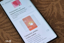 Photo of Как улучшить производительность Samsung Galaxy: полезные советы